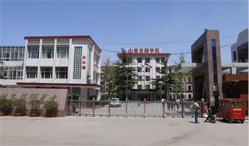 臨沂汽修學(xué)校哪家好? 臨沂汽修學(xué)校哪家好?