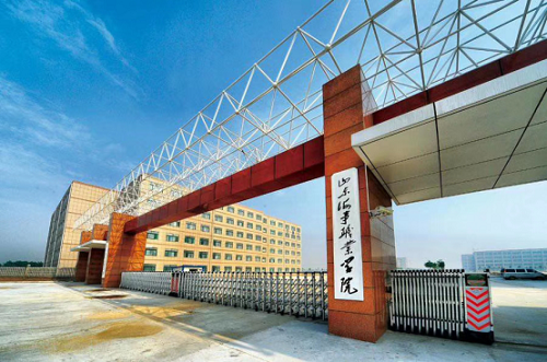 	 青島旅游管理學(xué)校旅游管理專業(yè)怎么樣？