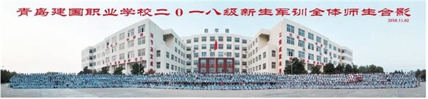 213894350020200109170113_8028 213894350020200109170113_8028