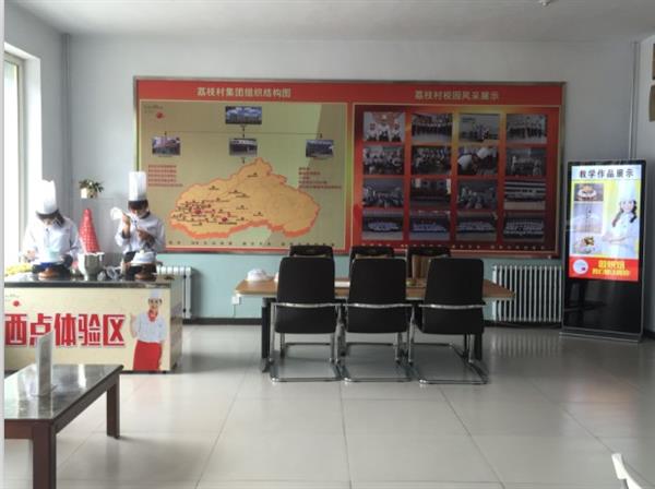 邢臺荔枝村烘焙專修學校裝修升級，圓你烘焙夢