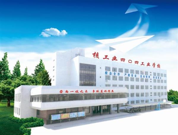 秦皇島船舶學校有什么船舶相關(guān)的專業(yè)？