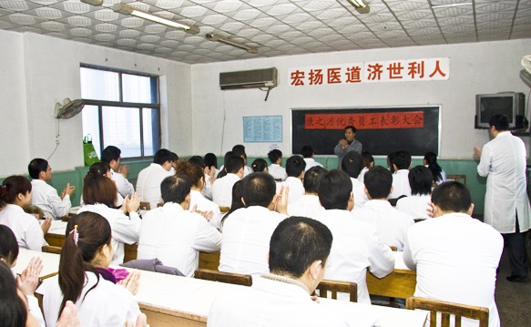 石家莊哪里能學(xué)按摩？