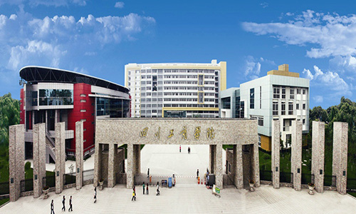 四川工商學院有空乘專業(yè)嗎？