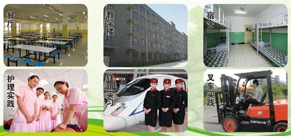 保定哪里能學(xué)護(hù)理？