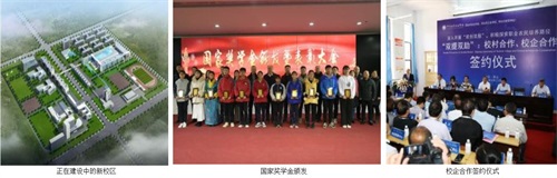 邢臺(tái)學(xué)習(xí)平面設(shè)計(jì)專業(yè)推薦哪所學(xué)校？