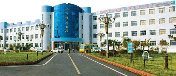 山東煤炭衛(wèi)生學(xué)校為何如此受歡迎？