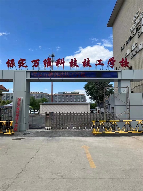 上升學(xué)班怎么樣？   