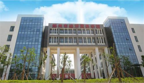 鄭州無人機(jī)學(xué)校好不好？實(shí)行校企合作嗎？