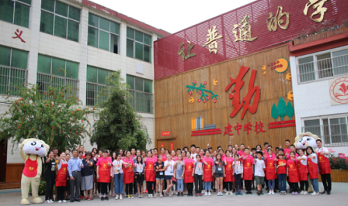 洛陽市西工區(qū)建中學(xué)校面向什么人招生？有什么報名條件？