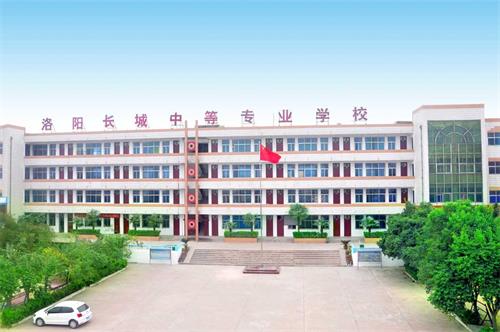洛陽焊接學校怎么選？