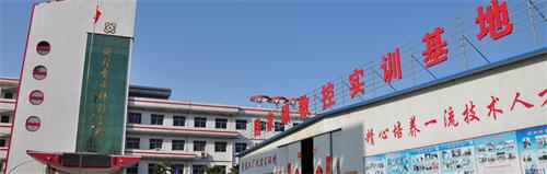 開封學(xué)美容美發(fā)去哪里好？