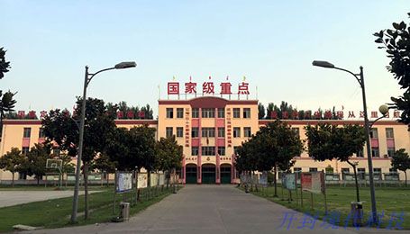 開(kāi)封形象設(shè)計(jì)學(xué)校怎么選？