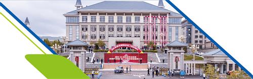 煙臺汽修學校怎么樣？