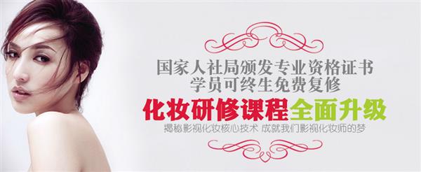 指甲如何做基礎(chǔ)修護？濰坊美甲學校來教你！