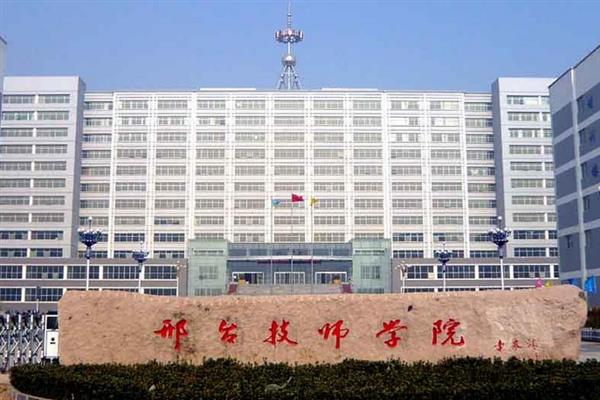 邢臺汽修服裝學校辦學特色有哪些？