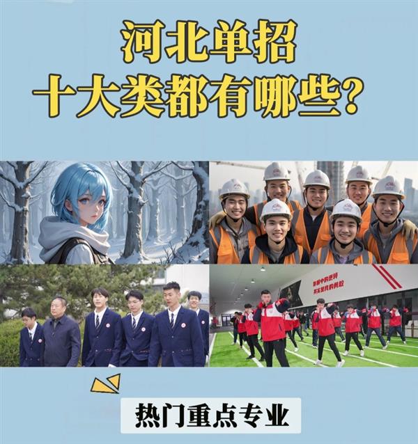 Snipaste_2023-09-28_10-48-48 Snipaste_2023-09-28_10-48-48