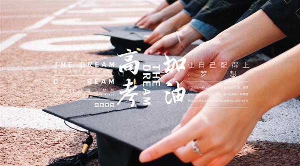 青島成龍職業(yè)培訓(xùn)學(xué)校十大優(yōu)勢(shì)啦！青島成龍職業(yè)培訓(xùn)學(xué)校歷經(jīng)了8年的發(fā)展，憑借良好的教學(xué)管理和發(fā)展規(guī)劃已成為擁有集團(tuán)背景的多元化發(fā)展的教育機(jī)構(gòu)，進(jìn)行了心理咨詢師、營(yíng)養(yǎng)師、理財(cái)規(guī)劃師、營(yíng)銷師等多種培訓(xùn)。并被譽(yù)為山東省發(fā)展最快、規(guī)模最大、信譽(yù)最佳的權(quán)威教育品牌。下面小編為大家詳細(xì)介紹一下該學(xué)校的十大優(yōu)勢(shì)哦！    青島成龍職業(yè)培訓(xùn)學(xué)校十大優(yōu)勢(shì)  一、權(quán)威的辦學(xué)機(jī)構(gòu) 青島成龍職業(yè)培訓(xùn)學(xué)校，是負(fù)責(zé)對(duì)全省心理咨詢師認(rèn)證培訓(xùn)的最大的專業(yè)培訓(xùn)機(jī)構(gòu)。從2001年至今，我們已培訓(xùn)社會(huì)學(xué)員六十余期，培訓(xùn)學(xué)員二千余人，歷屆通過率全省第一。  二、“三維一體式”的課程設(shè)置 開設(shè)10門核心課程，2門特色進(jìn)修課程 理論知識(shí)部分占課程總量30% 技能提升部分占課程總量50% 互動(dòng)活動(dòng)部分占課程總量20%  三、強(qiáng)大的師資隊(duì)伍 為了更好的保證學(xué)習(xí)質(zhì)量，獨(dú)家聘請(qǐng)國(guó)家考評(píng)專家和10年以上臨床專家親自授課。  四、靈活學(xué)習(xí)方式 省內(nèi)獨(dú)家提供“雙加”教學(xué)模式：面授班、遠(yuǎn)程班同時(shí)開課，學(xué)員可根據(jù)情況靈活選擇。  五、專業(yè)的教學(xué)管理和服務(wù) 工作人員：全部持有心理咨詢師職業(yè)資格證書，并擁有5年以上教學(xué)服務(wù)經(jīng)驗(yàn)。 管理方面：實(shí)行學(xué)籍建立檔案庫、進(jìn)行學(xué)生考勤管理、建立課后督導(dǎo)咨詢平臺(tái)、實(shí)行班委會(huì)自管制度、使用公用郵箱信息發(fā)布及網(wǎng)絡(luò)互動(dòng)區(qū)交流、單元考評(píng)和考前模考結(jié)合的測(cè)試方法等各項(xiàng)管理制度，對(duì)老師實(shí)行篩選、專家審核、學(xué)員評(píng)價(jià)、定期測(cè)評(píng)等考核方法，并建立了學(xué)員實(shí)習(xí)基地和同學(xué)會(huì)聯(lián)盟機(jī)構(gòu)。  五、通過率 通過率、招生人數(shù)山東省歷年第一。同行中課程量最多、教學(xué)體系最規(guī)范、考前輔導(dǎo)最認(rèn)真，從而保證了最高的通過率。同時(shí)承諾：如本次考試未通過，下次免費(fèi)參加學(xué)習(xí)。  六、誠(chéng)信的獎(jiǎng)學(xué)金制度 每學(xué)期評(píng)選出1—2位優(yōu)秀學(xué)員，評(píng)選標(biāo)準(zhǔn)：學(xué)科成績(jī)+思想品德+學(xué)員認(rèn)可度。優(yōu)秀學(xué)員將在報(bào)紙、網(wǎng)絡(luò)等媒體進(jìn)行推介。同時(shí)進(jìn)行獎(jiǎng)學(xué)金鼓勵(lì)，獎(jiǎng)學(xué)金最高1200元。  七、簽訂協(xié)議 獨(dú)家簽訂正規(guī)的培訓(xùn)協(xié)議，保障學(xué)員的權(quán)益。  八、終身的免費(fèi)進(jìn)修機(jī)會(huì) 包括所有已學(xué)習(xí)課程、季度心理咨詢師提高班課程、年度督導(dǎo)和所有實(shí)習(xí)、公益活動(dòng)。  九、提供實(shí)習(xí)的機(jī)會(huì) 進(jìn)行實(shí)踐演練、提供實(shí)習(xí)、推薦就業(yè)、協(xié)助開業(yè)。   看了青島成龍職業(yè)培訓(xùn)學(xué)校優(yōu)勢(shì)介紹，你都清楚了嗎？想了解該學(xué)校的更多詳細(xì)內(nèi)容嗎？那就來電咨詢我們吧！青島成龍職業(yè)培訓(xùn)學(xué)校期待著你的到來！