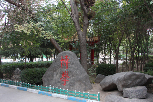山東人民專修學(xué)院都有哪些就業(yè)保障？有哪些報(bào)名要求呢？