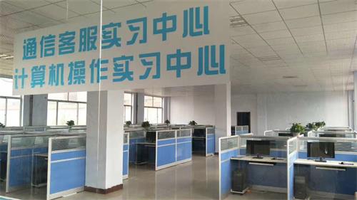 山東德州魯信通懋職業(yè)技工學(xué)校開設(shè)了哪些專業(yè)？