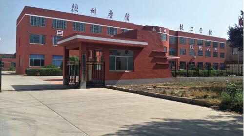 山東德州魯信通懋職業(yè)技工學(xué)校都有什么特色？