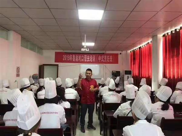 微信圖片_201909121046093 微信圖片_201909121046093