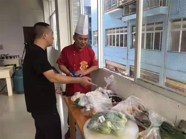 微信圖片_201909121046094 微信圖片_201909121046094