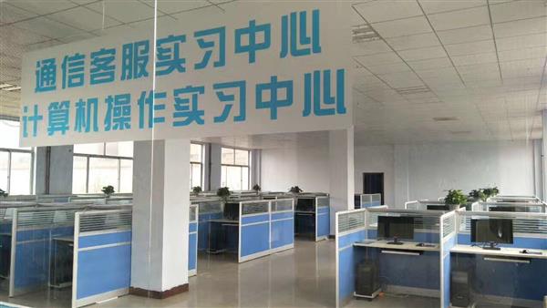 山東德州魯信通懋職業(yè)技工學(xué)校的通信運(yùn)營(yíng)服務(wù)專業(yè)能去哪里工作？