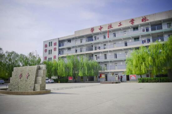 河北哪所學校有幼兒教育專業(yè)？