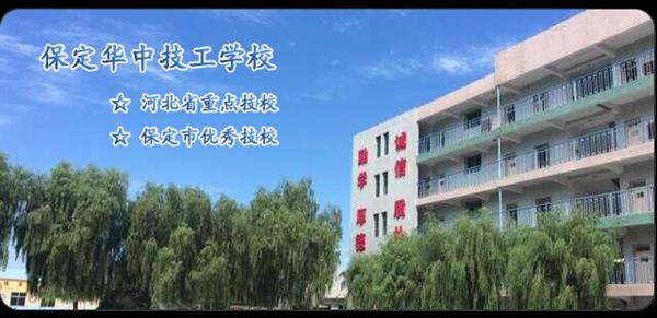 幼師專(zhuān)業(yè)畢業(yè)后好就業(yè)嗎？