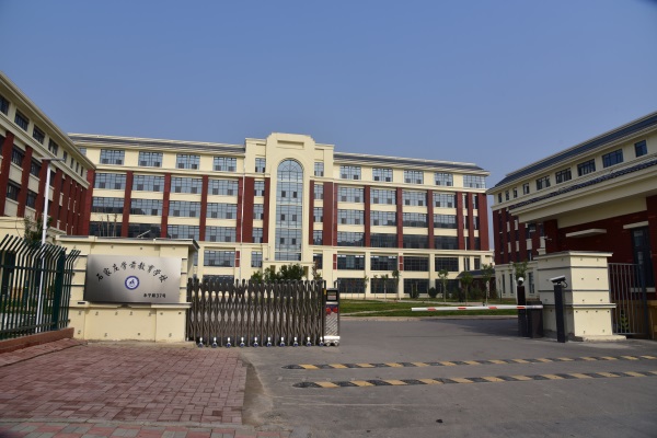 石家莊哪所學校開設了幼教專業(yè)？