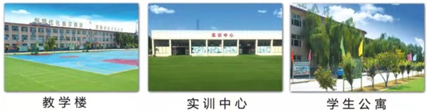 在河北哪所學(xué)校學(xué)習(xí)護(hù)理專業(yè)？   