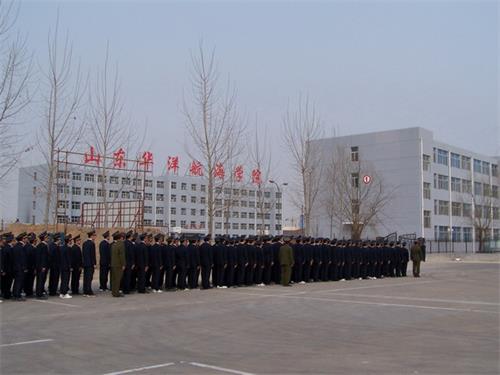 濰坊海運(yùn)學(xué)校優(yōu)惠政策怎么樣？