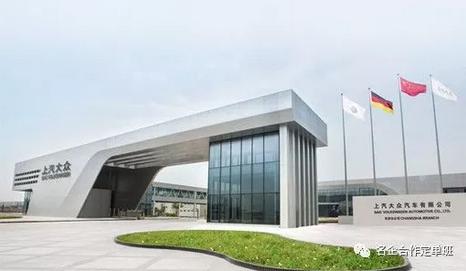 山東公路技師學(xué)院上汽大眾訂單班學(xué)汽修有哪些優(yōu)勢？