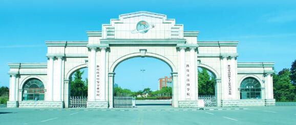 在濰坊市技師學(xué)院學(xué)計(jì)算機(jī)能取得什么畢業(yè)證？
