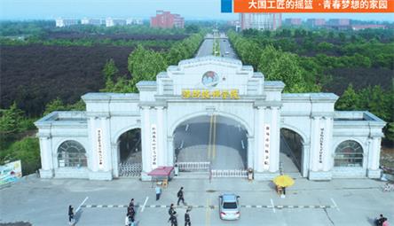 濰坊哪所學(xué)計(jì)算機(jī)專業(yè)的學(xué)校正規(guī)？   