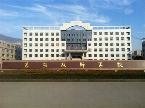 泰安汽修學(xué)校怎么樣？有哪些優(yōu)惠政策？