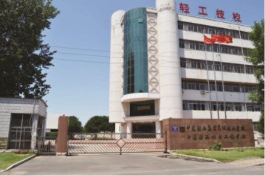 416715767120181105165644_3541 416715767120181105165644_3541