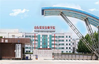 在臨沂哪里能學(xué)計(jì)算機(jī)專(zhuān)業(yè)？         