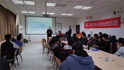  濟(jì)寧海天電腦學(xué)校都有哪些計算機(jī)專業(yè)？   