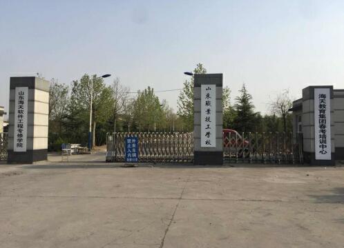 學(xué)習(xí)電子商務(wù)專業(yè)怎么樣？有發(fā)展前景嗎？