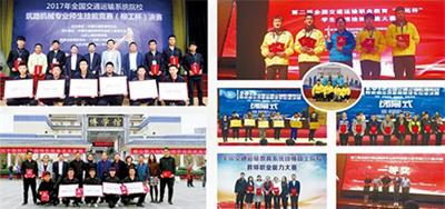 在濟南去哪個學(xué)校學(xué)習(xí)計算機比較好？  