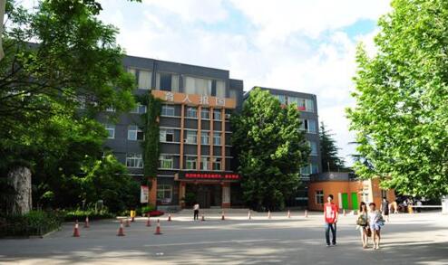 北京科技職業(yè)學(xué)院 北京科技職業(yè)學(xué)院