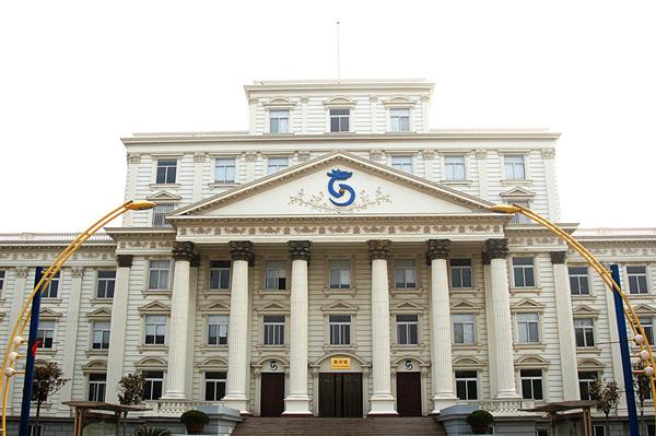 山東圣翰財貿職業(yè)技術學院