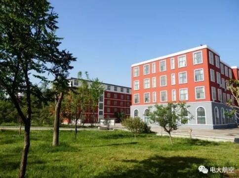 山東廣播電視大學(xué)成教學(xué)院航空分院畢業(yè)待遇怎么樣？有沒有獎(jiǎng)金政策？