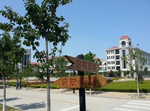 山東省青島港灣職業(yè)技術(shù)學院都有哪些專業(yè)？