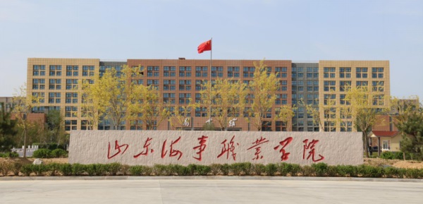 哪個(gè)學(xué)?？梢猿鰢魧W(xué)？   