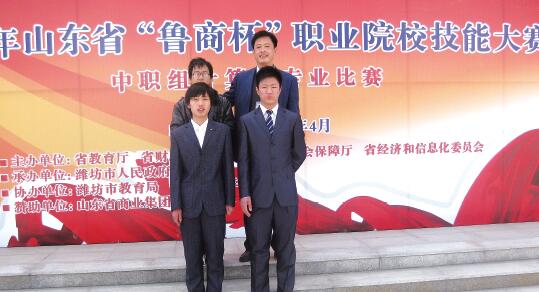 山東德州汽車摩托車專修學(xué)院開設(shè)哪些課程？招生有條件嗎？