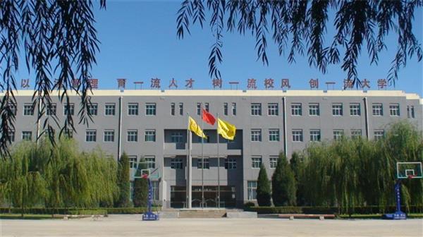 北京現(xiàn)代體育學(xué)院、航空乘務(wù)學(xué)院師資強(qiáng)嗎？