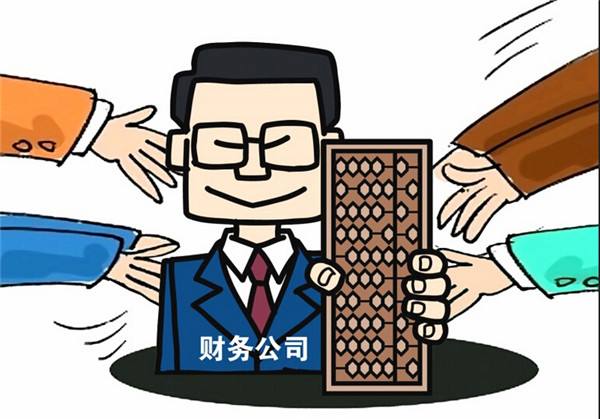 泊頭職業(yè)學院會計專業(yè)怎么樣？