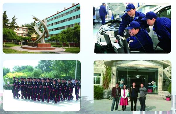 邢臺(tái)汽修學(xué)校有哪些？怎么樣？